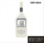 GM1360A數(shù)字式溫濕度計