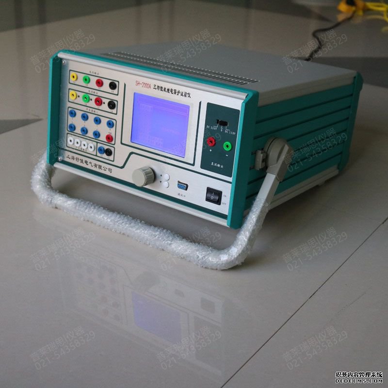 SH2000A微機(jī)三相繼電保護(hù)測試儀